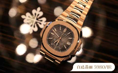 南宁官方百达翡丽中心售后